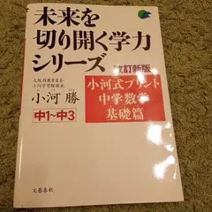 ちーず☆購入の方プロフ必読ください様 リクエスト 2点 まとめ商品