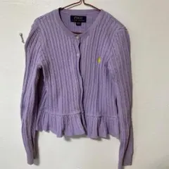 Polo Ralph Lauren ラベンダーカーディガン M