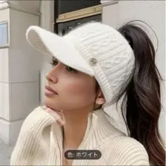 58cm新品【ニットキャップ】ゴルフ　ダンス　ニット帽子　オールシーズン
