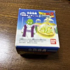 未使用品 ドラゴンボールZ スパーキング！ メテオ 予約特典 神龍キー