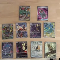 ポケモンカード　SR.ARまとめ売り