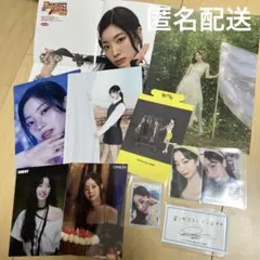 ダヒョン　まとめ