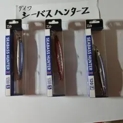 Item thumbnail for item 717e4b2c-6d8e-428b-881f-515b0ad26a45