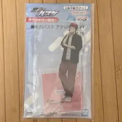 黒子のバスケ ラウワン限定 アクリルスタンド 赤司征十郎