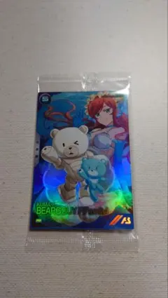 Item thumbnail for item 5096c169-bf8f-4de7-883b-d708388fb58d