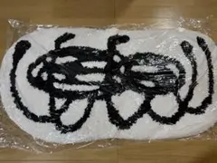 Item thumbnail for item 6643d438-984d-4681-b325-e0344add4b80