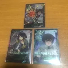 アーセナルベース　まとめ売り 2025年最新】アーセナルベースまとめ売りの人気アイテム - メルカリ