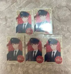 Item thumbnail for item 0a99029b-be88-4712-8c48-b3f711aac64d