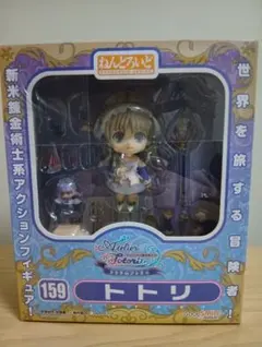 ねんどろいど アトリエシリーズ ロロナ＋訳ありトトリ - メルカリ