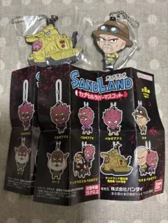 SAND LAND　カプセルラバーマスコット　2種セットのサムネイル