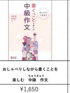 Item thumbnail for item cd1aaa6d-b804-4e40-973d-4e038f051b0c