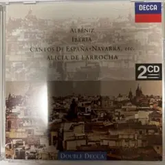 ラローチャ　アルベニス　イベリア　スペイン音楽