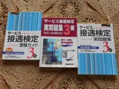 Item thumbnail for item f0a4d42d-4697-4560-be31-ecaf49275ae0