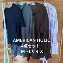 AMERICAN HOLIC 4点セットのサムネイル