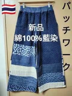 HIRBAWI パレスチナ製 Kufiya クーフィーヤ クフィーヤ 刺繍 - メルカリ