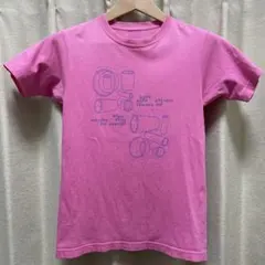 ゆらゆら帝国 空洞です Tシャツ 坂本慎太郎 - メルカリ