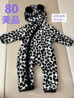 【FREUDE】白黒ダルメシアン柄 フリース ベビー アウター ロンパース 80