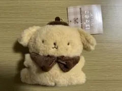 ポムポムプリン　マスコットホルダー　ぽてもこ