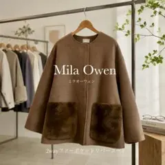 Mila Owen 2WAY ファーポケット リバーコート イエロー サイズ1 - メルカリ
