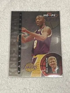 97/98 hoops Kobe Bryant Talkin' Hoops