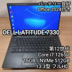 【2023年式】 12世代 i7 SSD512GB メモリ16GB DVD 美品 楽天市場】Core i7（画面サイズ（PC等）11 ～ 12インチ・CPU周波数1.81