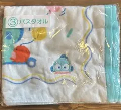 サンリオ バスタオル ハンギョドン