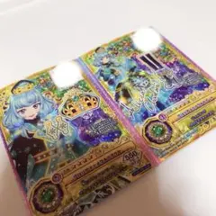 アイカツフレンズ　グロリアスエメラルドコーデ