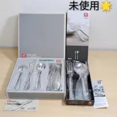 ZWILLINGJ.A.HENCKEヘンケルス 未使用スティックブレンダー&一式