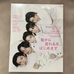 2AM One Spring Day ある春の日 韓国盤 CD 2集 - メルカリ