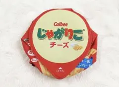 Calbee じゃがりこ リュック チーズ アミューズメント レア