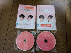 オオカミ君王(キング)とひつじ女王(クイーン) DVD全18巻セット ドラマ Amazon.co.jp: オオカミ君王とひつじ女王 DVD-BOX2 : レオ・ロー