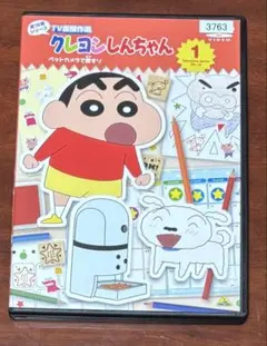 新品ケース交換済み 映画 クレヨンしんちゃん 30作品セット DVD - メルカリ