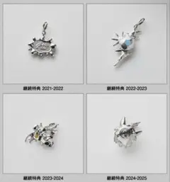 2026年最新】YOASOBIファンクラブの人気アイテム - メルカリ