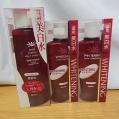 2026年最新】BLANCHIR SUPERIOR スキンケア・基礎化粧品の人気アイテム