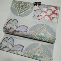 No.1991 袋帯 六通 唐織 振袖 正絹 仕立済 新品未使用