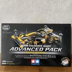 2026年最新】エアロサンダーショットの人気アイテム - メルカリ