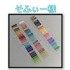 専用　　HONOストーン