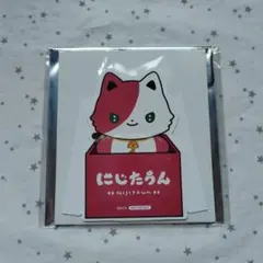 にじさんじ 特典 ローレン・イロアス