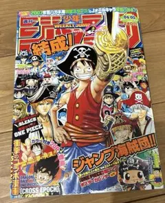 週刊少年ジャンプ 2007年 4-5号 - メルカリ