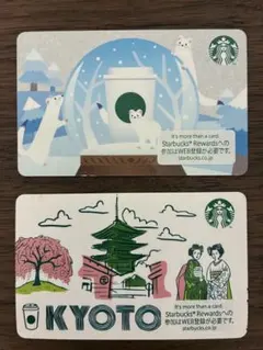 スターバックスカード 冬 京都 2枚セット PIN未削り 残高0