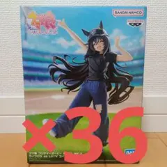 ウマ娘　プリティーダービー　BoC'z we/n　ヴィブロス as Lil♡V