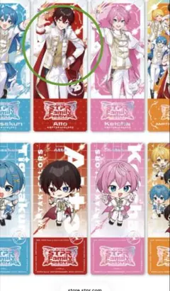 【 すとふぇす 】AMPTAIKxCOLORS ランダムクリアチケット あっと