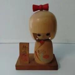 赤い花柄の木製こけし人形 こけし 梅の花 赤 コケシ人形 創作こけし 招福開運 縁起物 花のこけし
