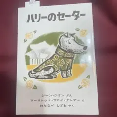 Item thumbnail for item 105bacfc-f481-45d0-a1cb-ec842ab33eb0