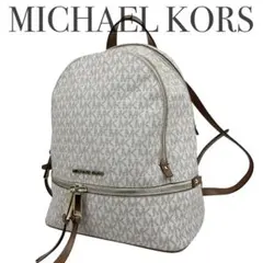 ✨極美品 MICHAEL KORS マイケルコース　リュック　PVC レザー 白のサムネイル