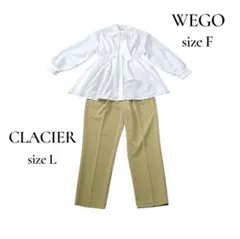 コーデ売り レディースまとめ売り オフィスカジュアルセットアップ