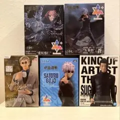 呪術廻戦フィギュア五条悟 夏油傑 虎杖悠仁 七海建人