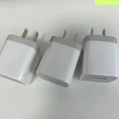 ホワイト 角型充電器 3個セット