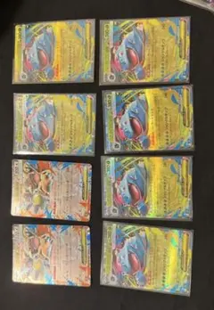 メガゲッコウガex【RR】 50枚 大量 - メルカリ