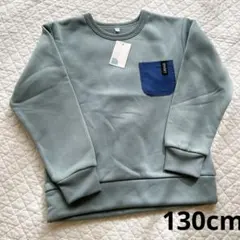 新品☆SPARKY クルーネック 裏起毛トレーナー 130cm